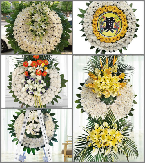 山东青岛平度市南村镇后河头村花圈速递